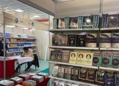 بیست و دومین نمایشگاه بین المللی کتاب بغداد برگزار می گردد